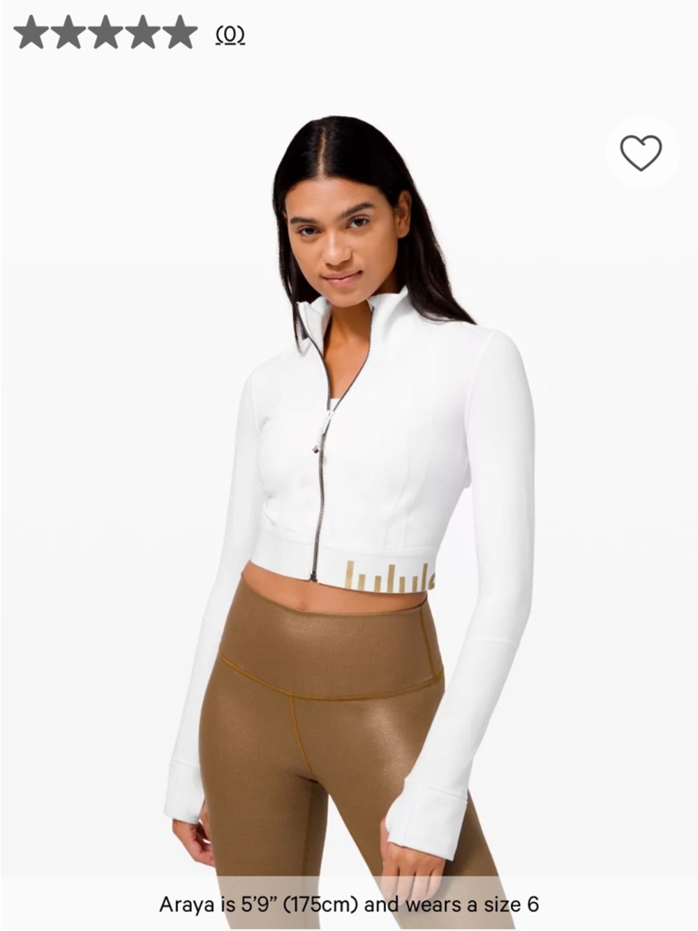 Lululemon define jacket special edition